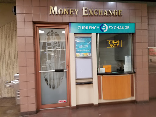 Currency Exchange International, Kalakaua Ave, Honolulu, HI - MapQuest