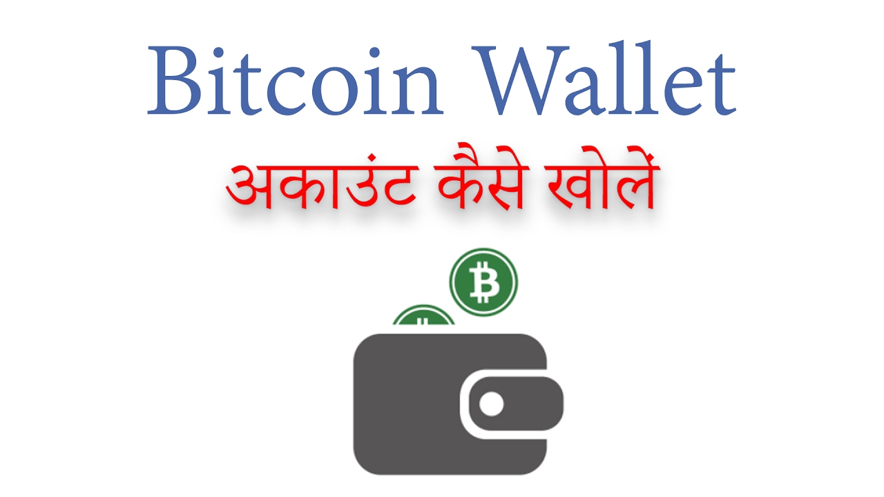 Top 10 Safe Crypto Wallets in India | Compare Crypto Wallet