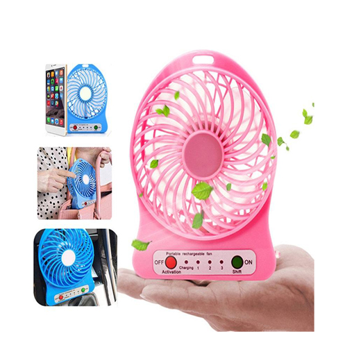 Buy USB Fans (Portable, Convenient) at Best Price in Bangladesh - bitcoinlog.fun