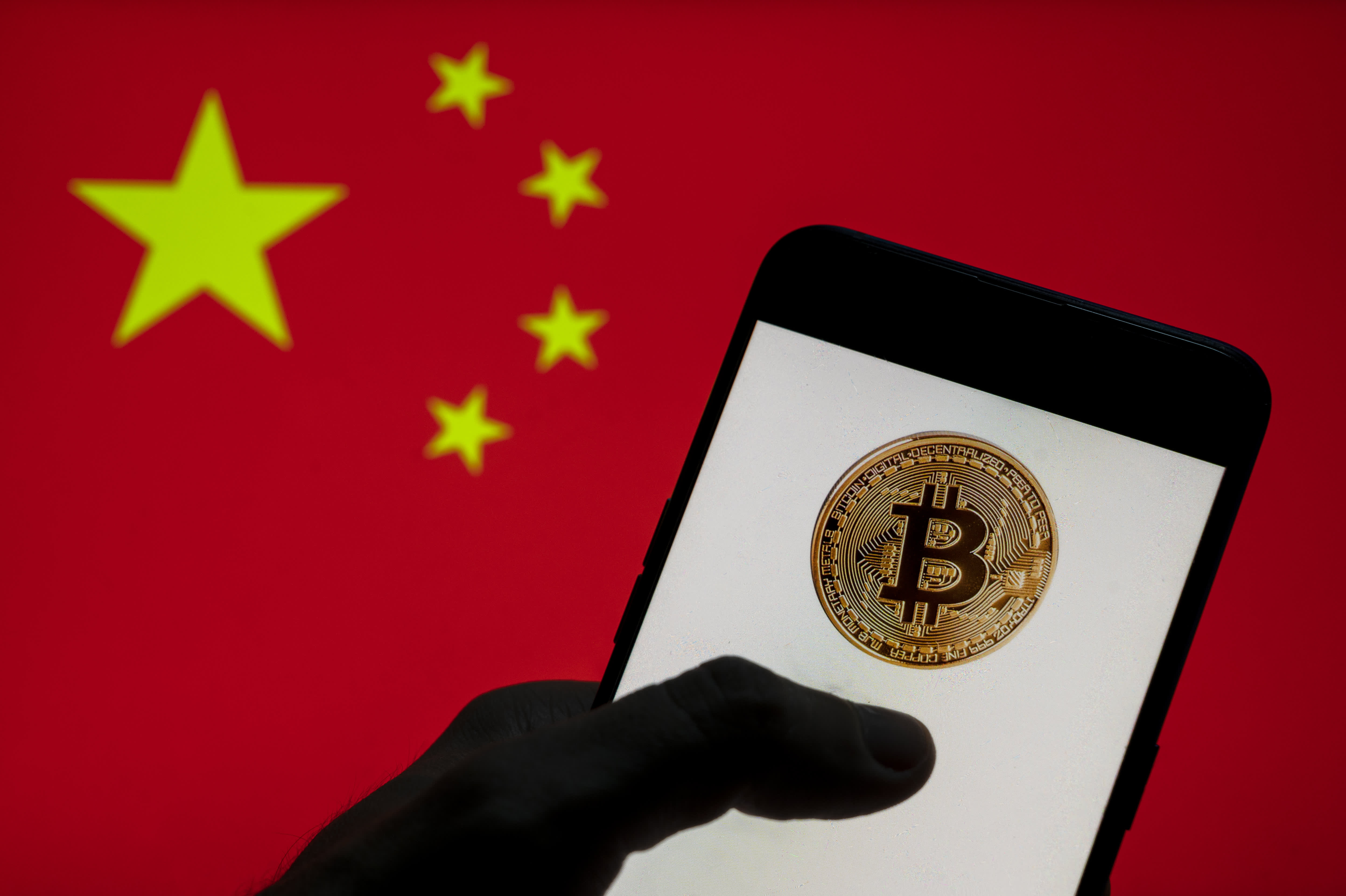 China's History With Cryptocurrency