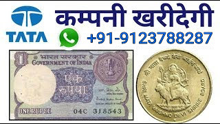 Old Coin Buyer WhatsApp Number - Notes Street