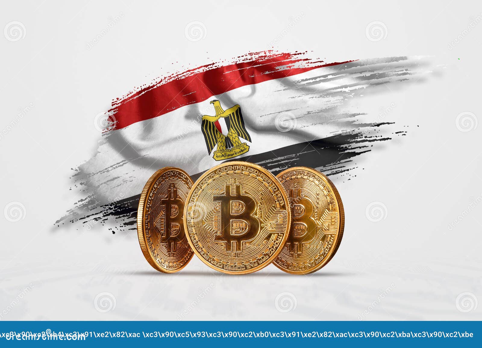 Egypt makes way for a bitcoin future - Global Business Outlook