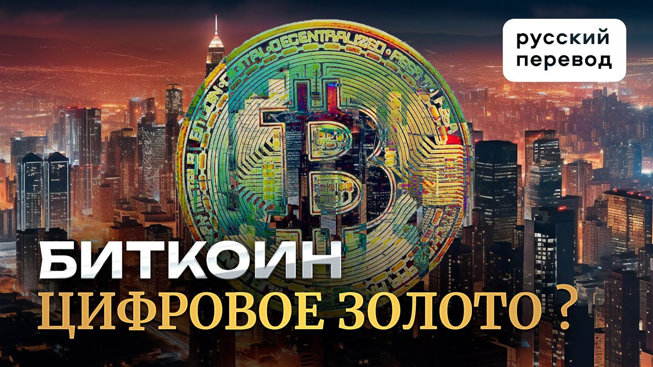 Bitcoin and Altcoin Wallets — Плагин для WordPress | bitcoinlog.fun Русский