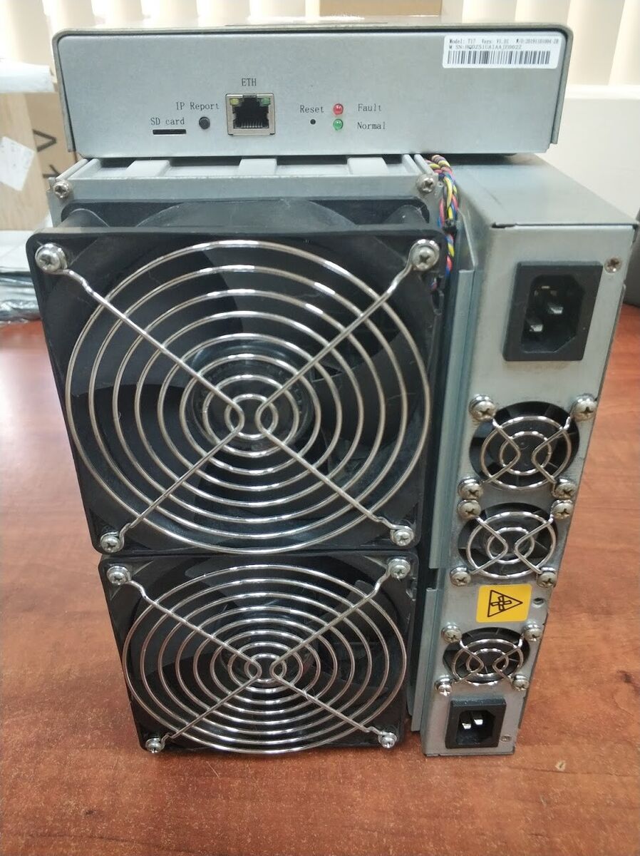 China Bitmain Antminer T17 Manufacturers and Suppliers, Factory OEM Quotes | Tianqi