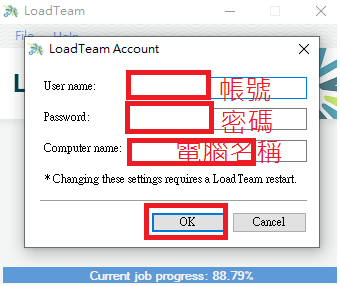 LoadTeam · GitHub