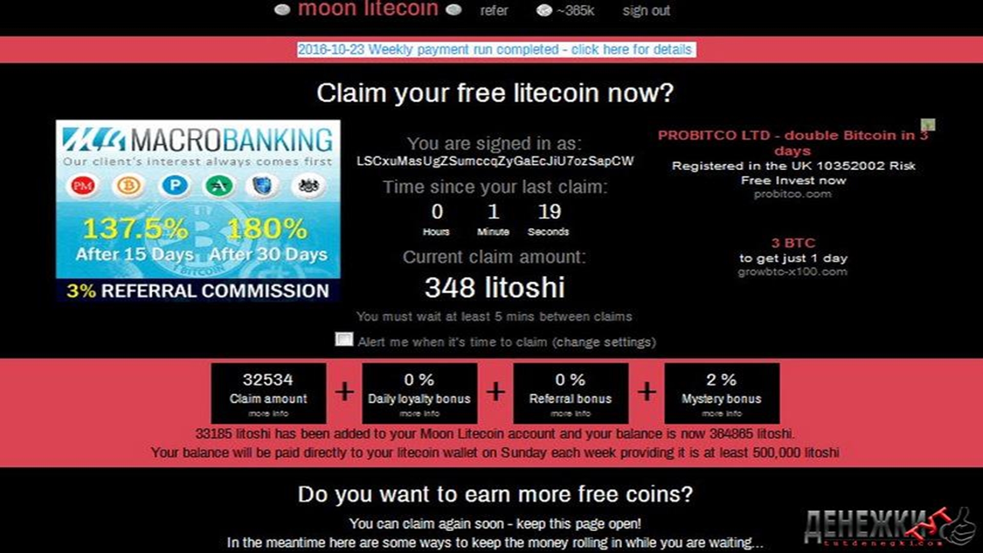 Moon Litecoin Faucet: Earn Free LTC in | Moni Talks
