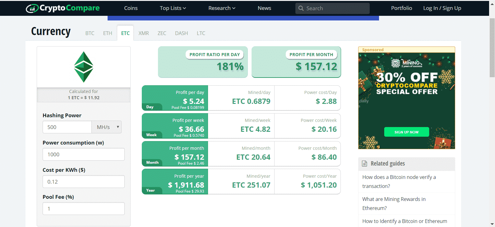 How To Start Mining Ethereum Classic SOLO - Pool ETC K1Pool