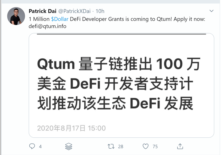 Qtum Tackles Governance With QTUM Coin | Gemini