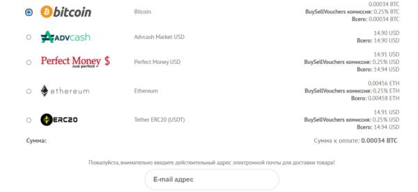 Bitcoin to Malagasy Ariary, Convert BTC in MGA