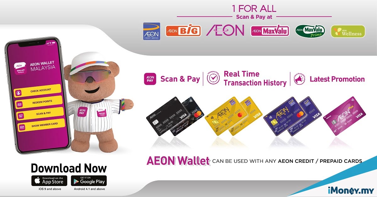 Member Card - AEON BiG