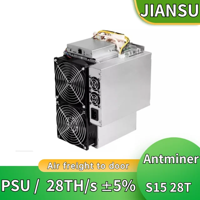 Antminer S15 | Zeus Mining