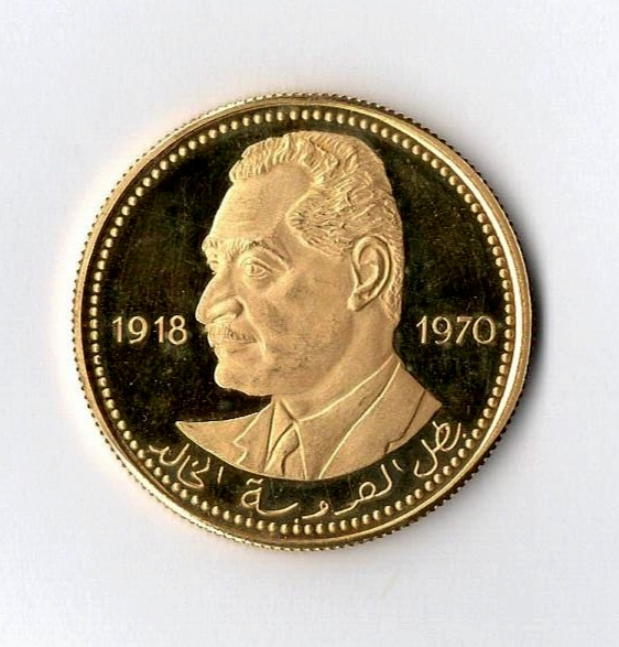 Collectible Gold Coins Performed Superbly During the ’s Inflationary Spiral