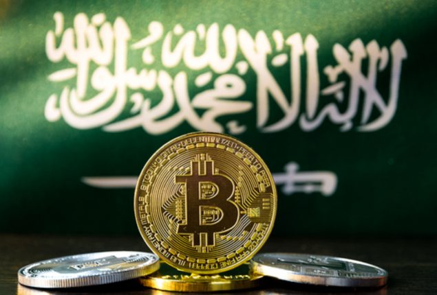 Convert Bitcoin to Saudi Riyal | BTC to SAR currency converter - Valuta EX