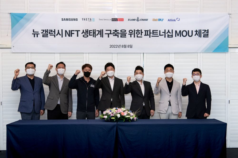 Samsung Electronics To Commit to NFTs with Real World Benefits