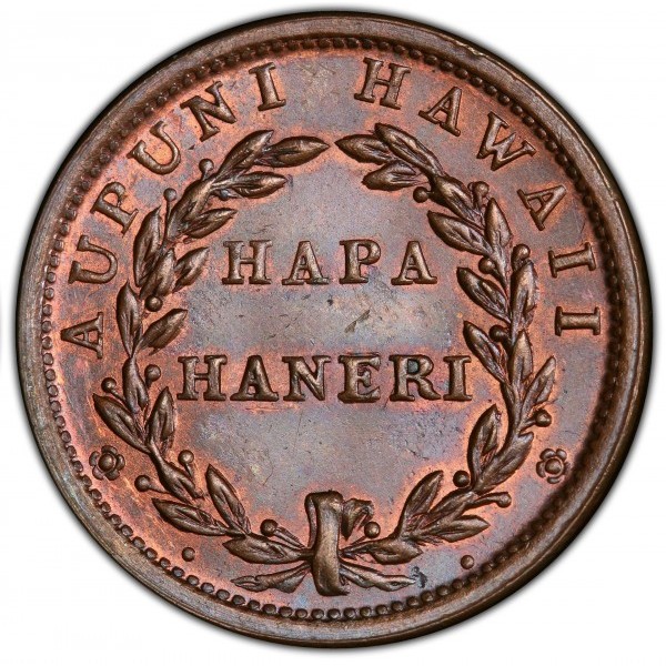 Hawaiian Islands Stamp & Coin - Honolulu, Hawaii Coin Dealer - Reviews | bitcoinlog.fun