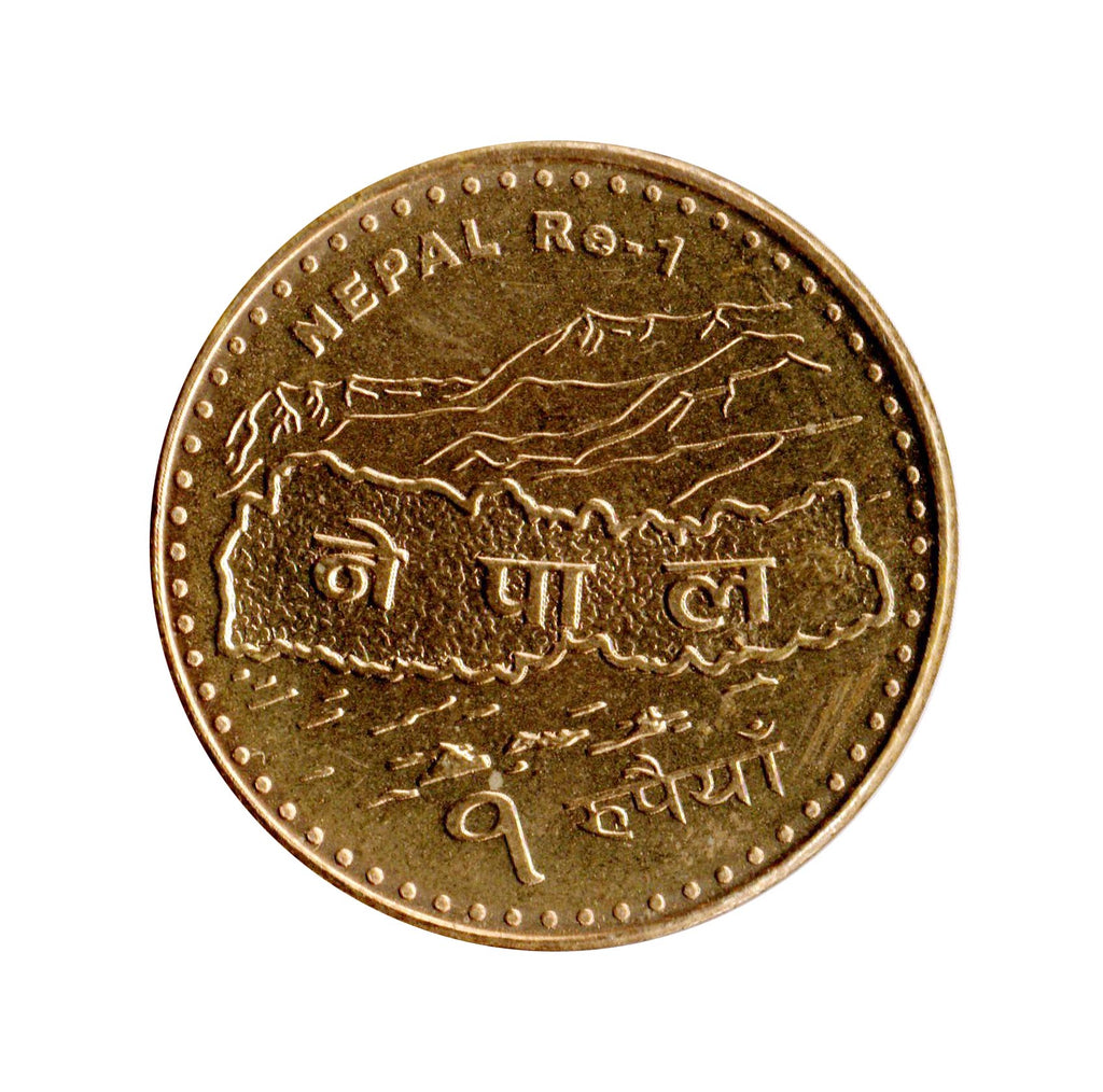 Nepalese rupee - Wikipedia