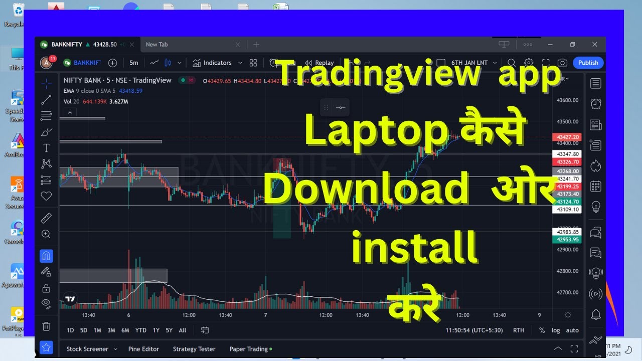 How to download & install Tradingview Windows App