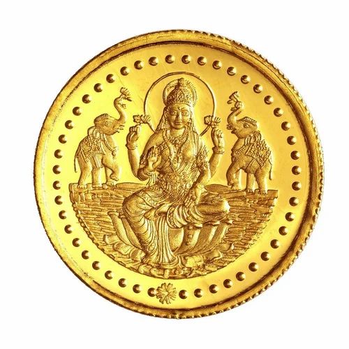 Silver Coin - Ganesh And Lakshmi - Hari Jewellers