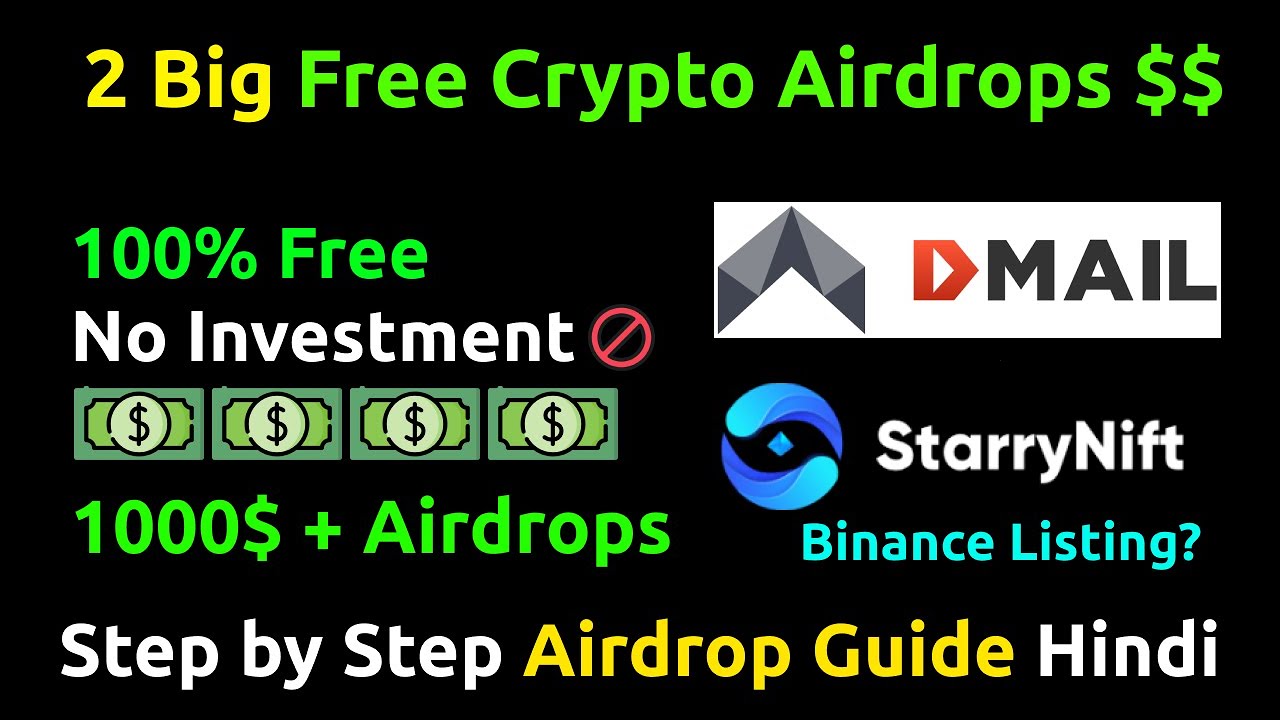 Crypto Airdrop Free Claim | Blubitex & GoodDollar Tokens