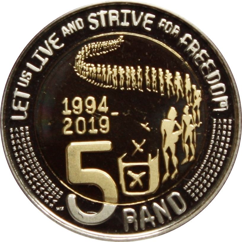 Coin Value: South Africa 5 Rand (Presidential Inauguration) 