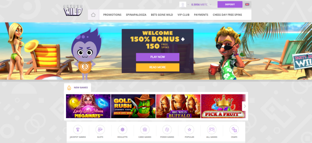 CryptoWild Casino Reviews, Complaints, RTP & Bonuses