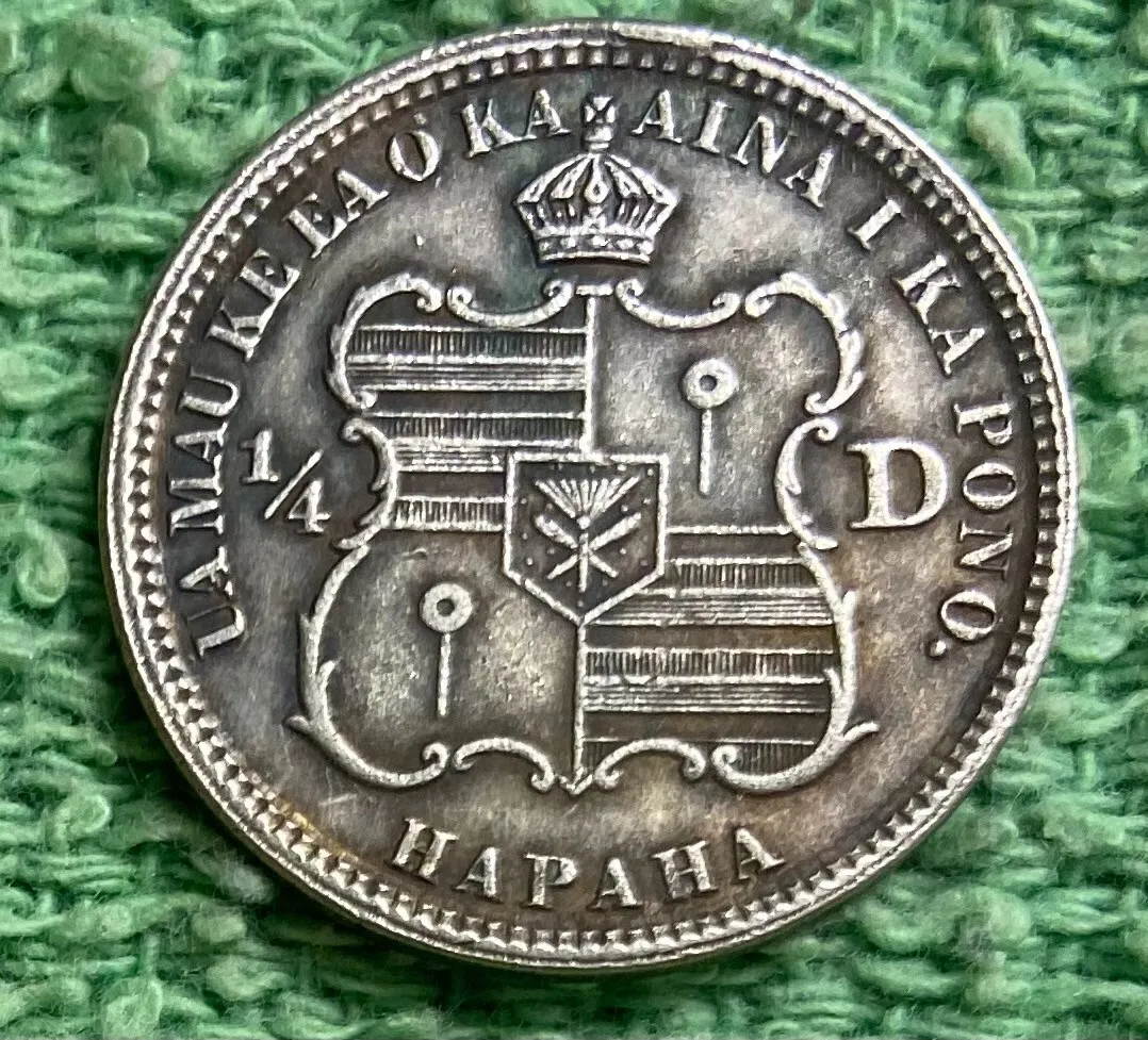 Kalākaua coinage - Wikipedia