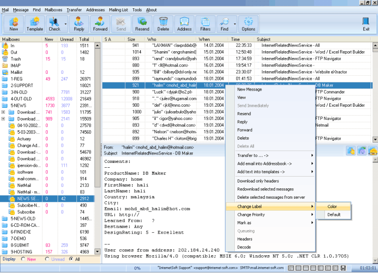 Mailing list management software - Windows, SQL Server, MS Access