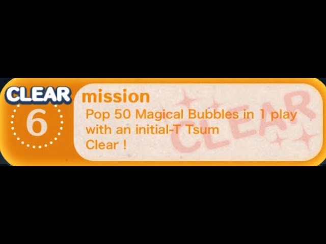 Tsum Tsum Mobile Game Bingo Card 11 Missions at Tsum Tsum Central