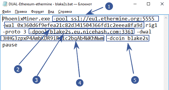 Claymore Dual Crypto Miner. Download Claymore