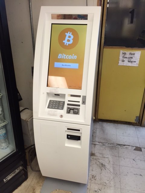 How To Use Bitcoin ATM - A Begginer's Guide Gow They Work