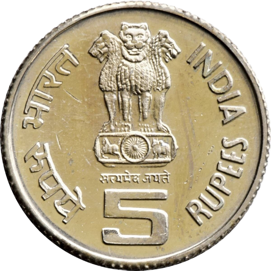 Top 15 Rare Commemorative Coins of India - bitcoinlog.fun