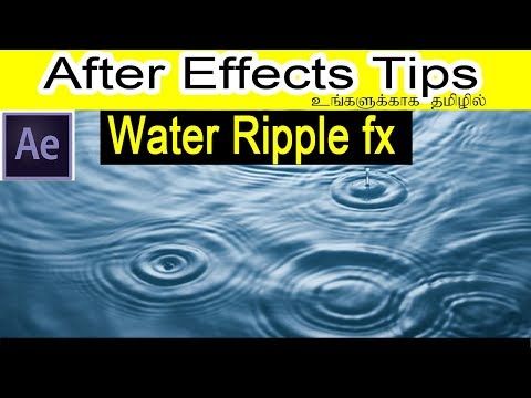Ripple After Effects Templates ~ After Effects Projects | Pond5