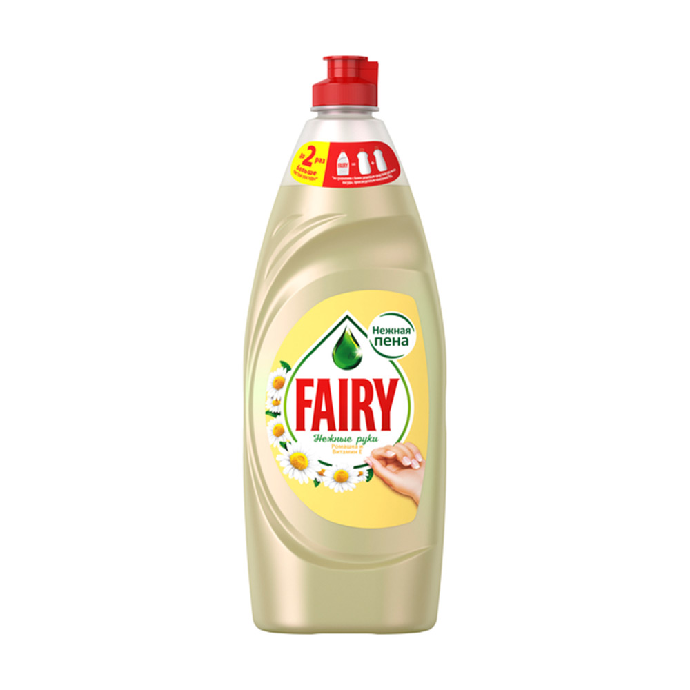 Fairy Washing Up Liquid Lemon ml