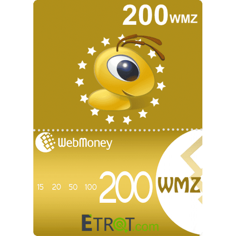 WMZ prepaid card Bostwana | Web Money Debit Card