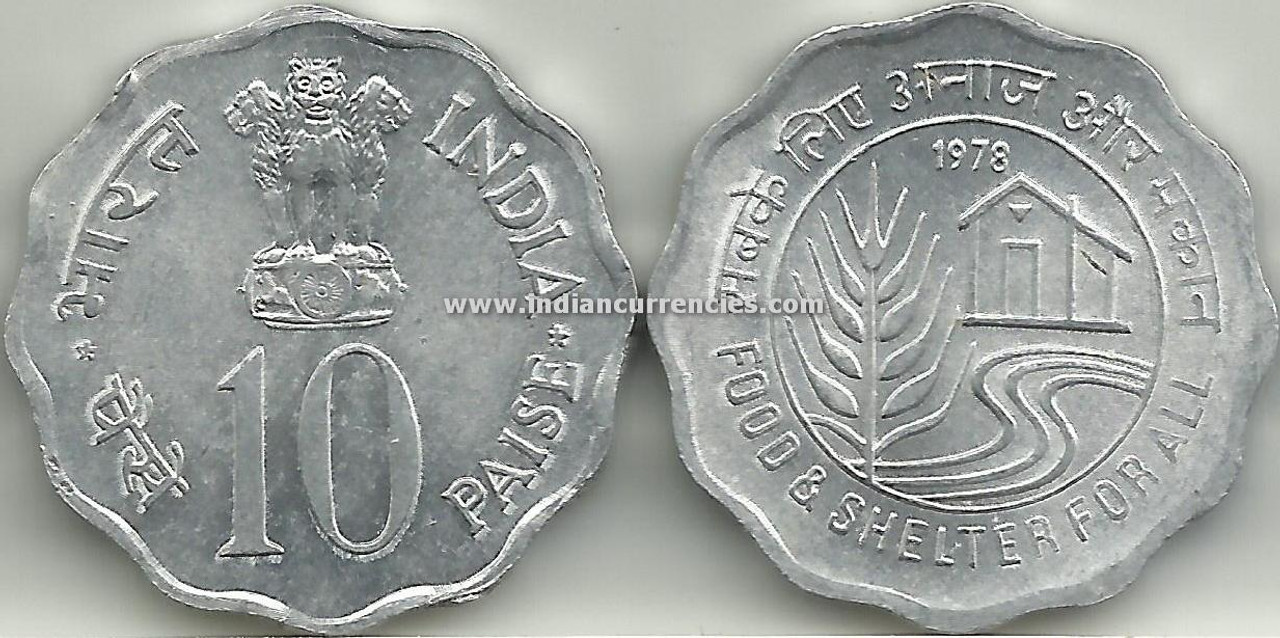 5 paise coin of food and shelter for all - BidCurios