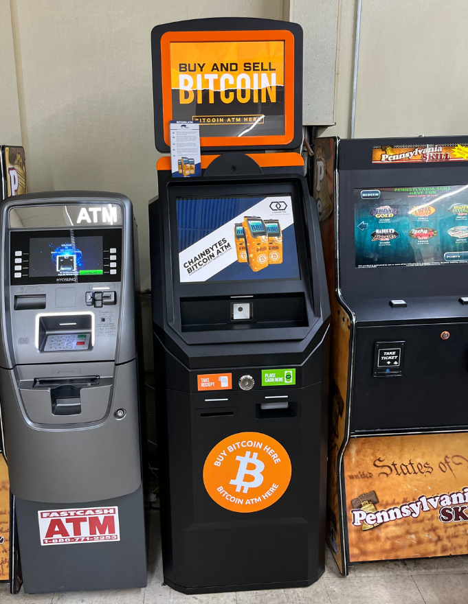 CoinTime Bitcoin ATM - Fast and Secure Bitcoin Transactions