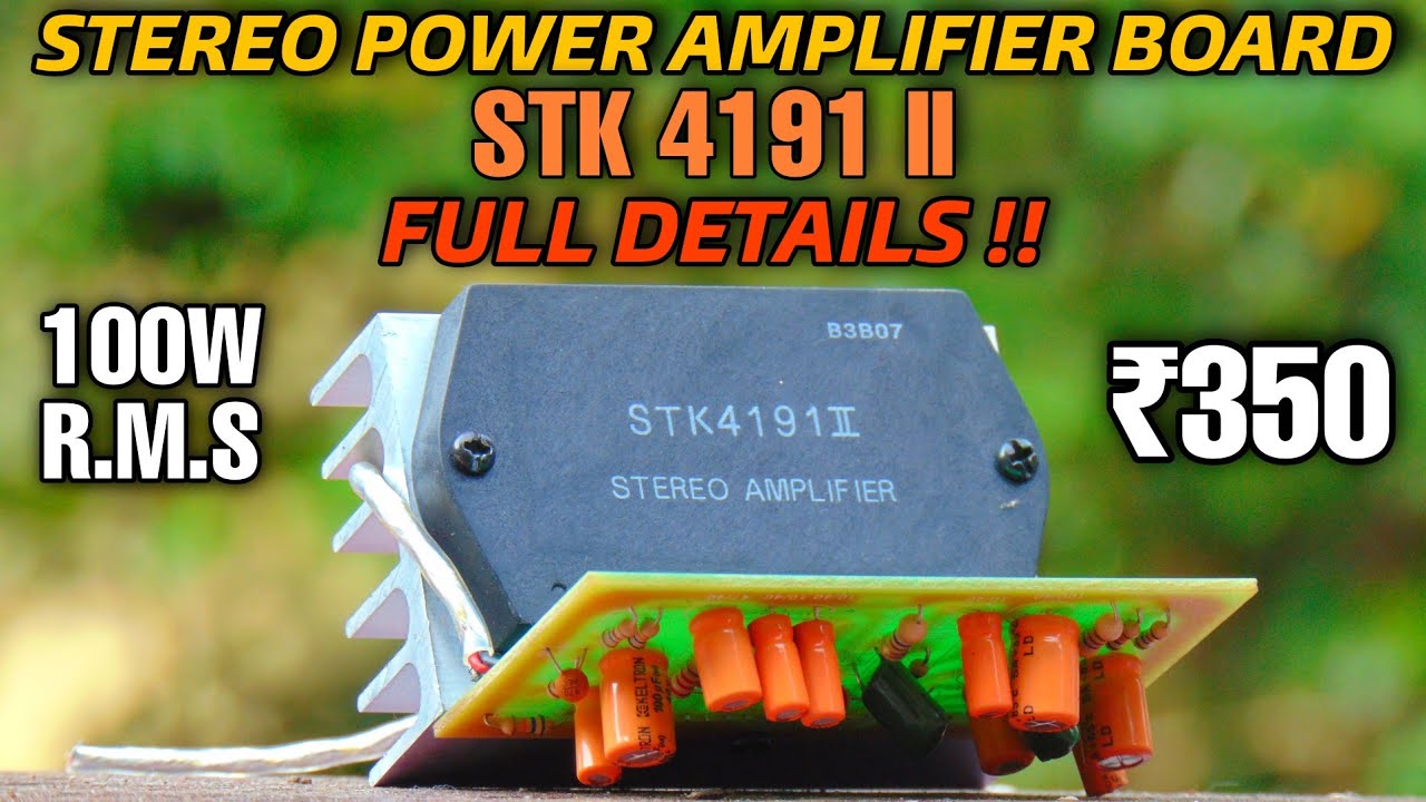 STK Small Amplifier Board() - Salcon Electronics