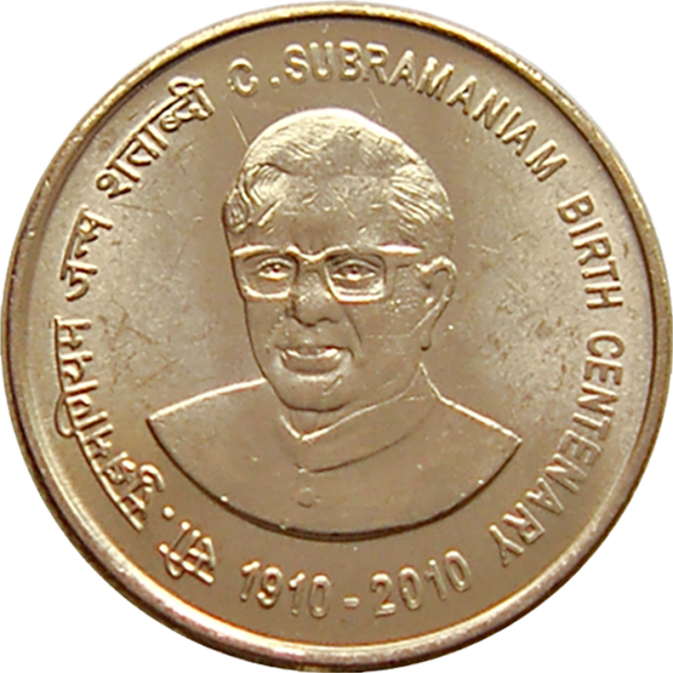 Commemorative Coins and Notes | Central Bank of Sri Lanka