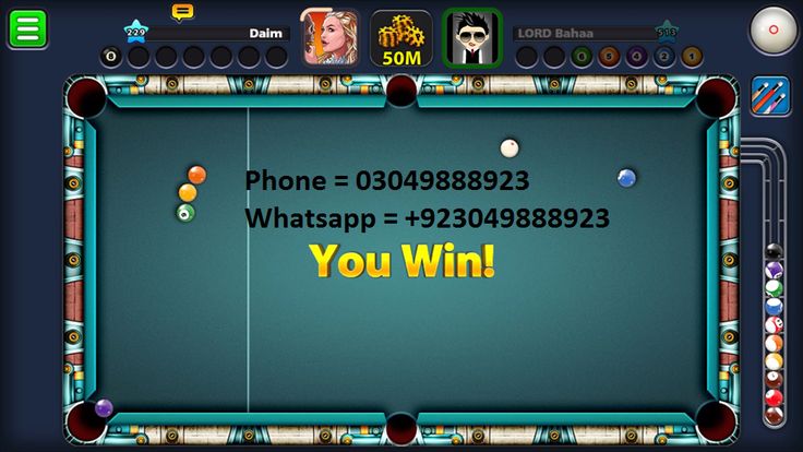 8 ball pool coin seller WhatsApp group link, inviter url - Groups