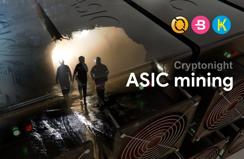 Cryptonight ASIC (normal) Algorithm Overview and Stats | CryptUnit