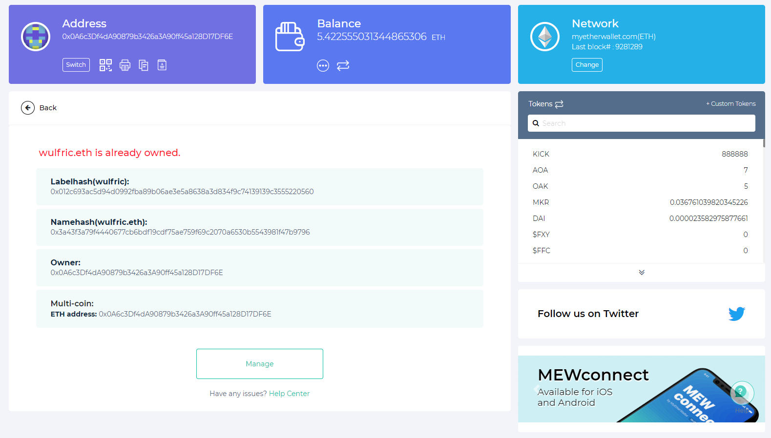 How to Transfer Tokens From MetaMask - Crypto Head