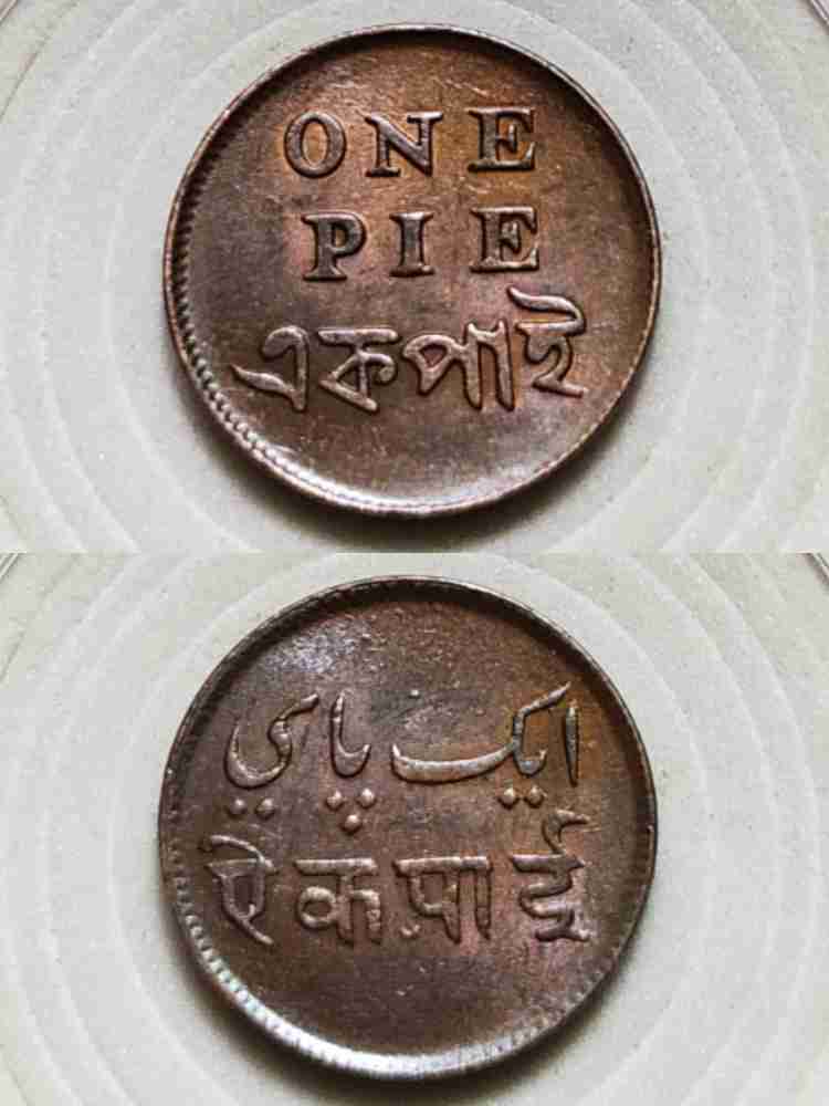 Republic Coins - 5 Rupees - Page 1 - JJ Collection