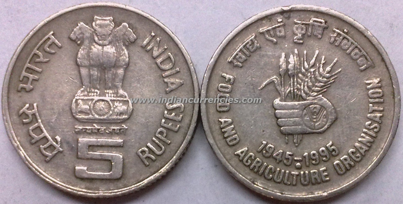 5 Rupees Food And Agriculture Organization Hyderabad Copper Nickel - Indian Coins and Stamps