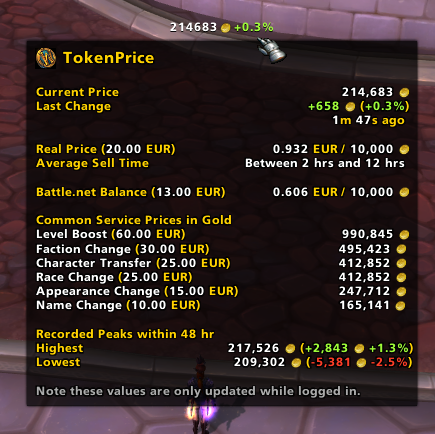 WoW Token - Item - World of Warcraft