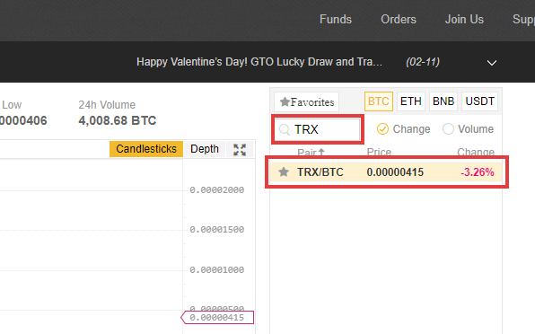 How to buy TRON | Buy TRX in 4 steps | bitcoinlog.fun