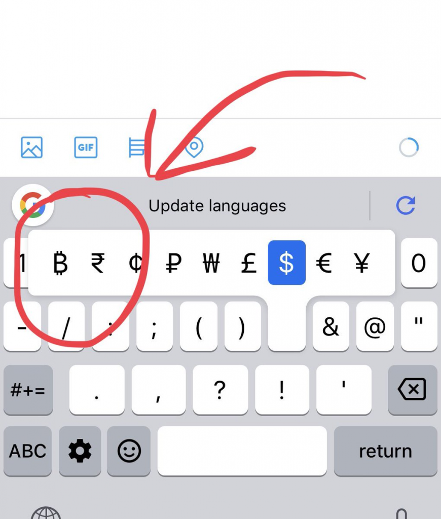 Google Introduces Bitcoin Symbol on iOS Keyboards | bitcoinlog.fun