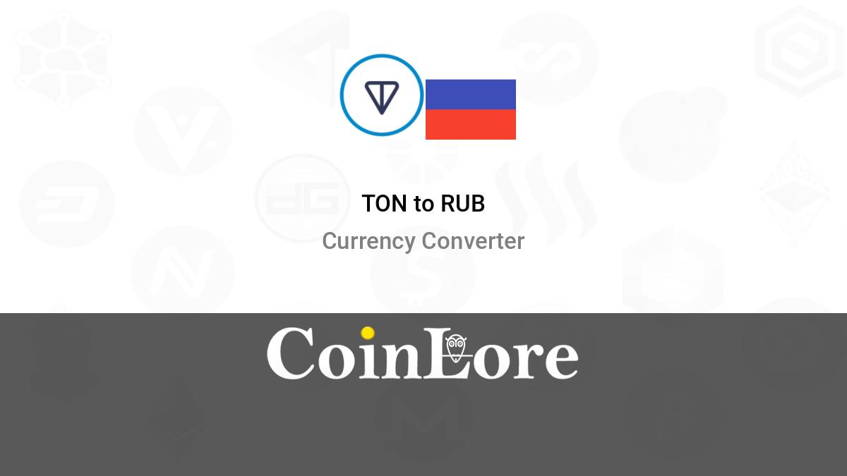 Exchange RUR Payeer RUB on TONCOIN Toncoin (TON)