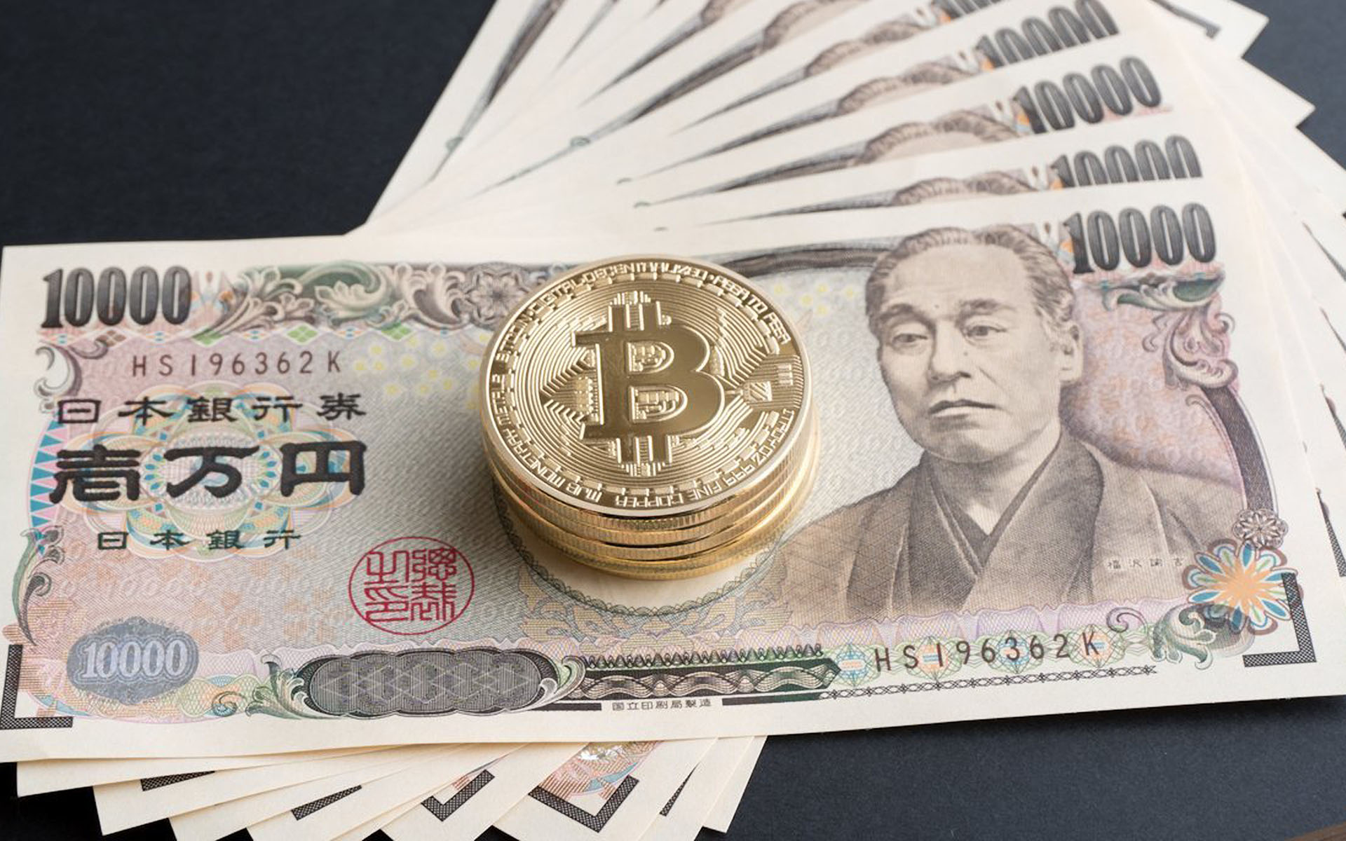 Convert 1 JPY to BTC - Japanese Yen to Bitcoin Exchange Rate