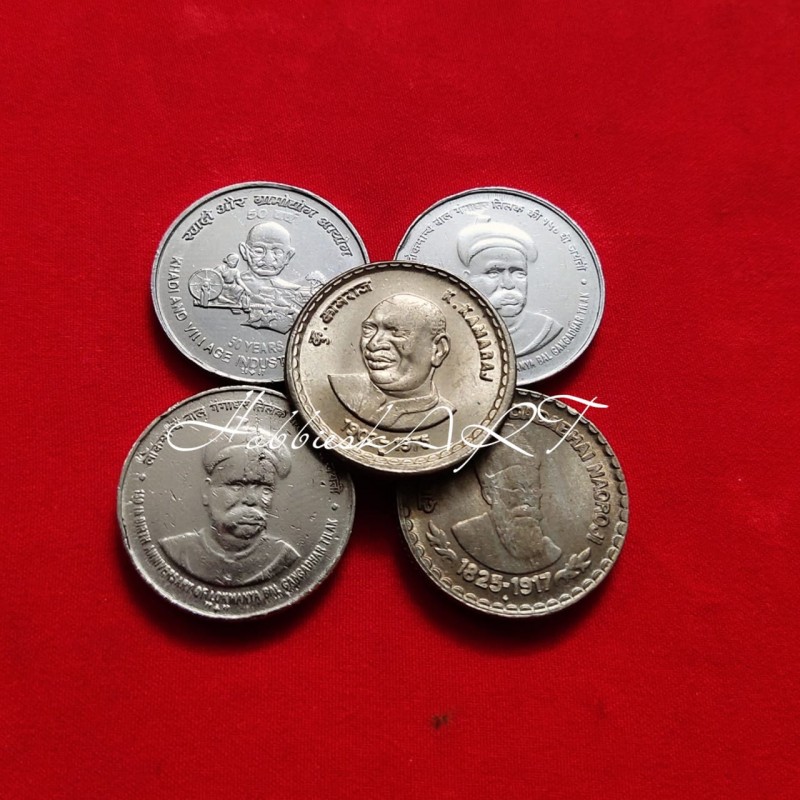 Buy Republic India -5 Rupees Rare Coin Online | Mintage World