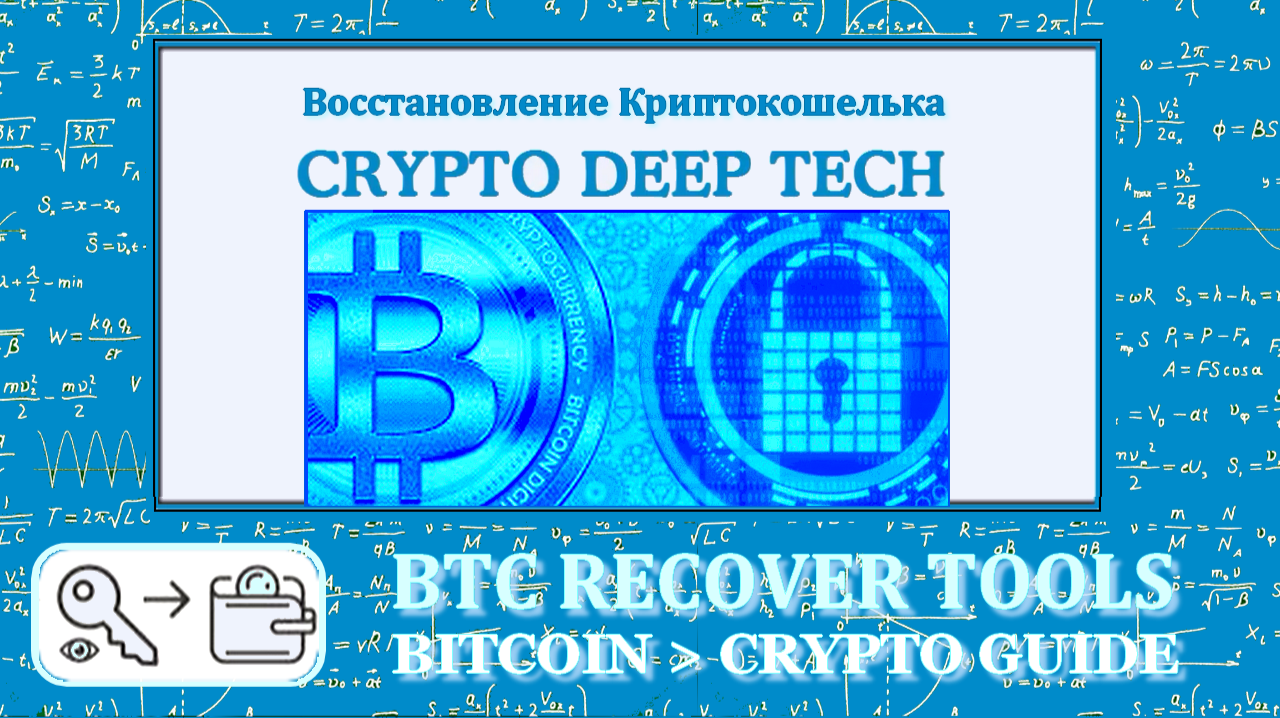 Bitcoin Depot APK for Android - Download